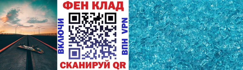 Амфетамин 97%  Кострома 