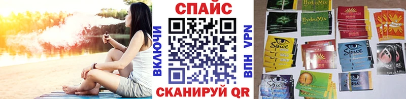 mega ТОР  Кострома  Бутират 1.4BDO  купить закладку 