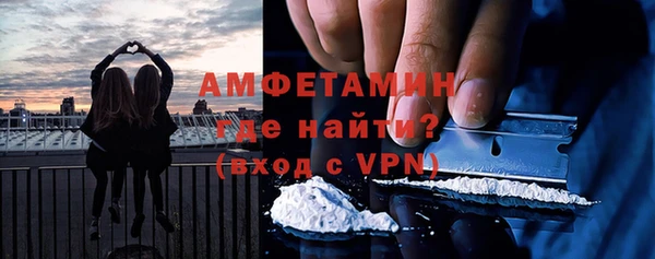 крисы Богданович