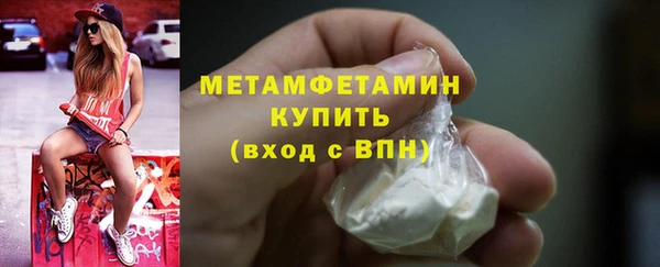 крисы Богданович