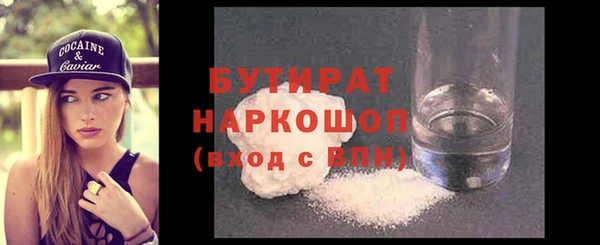 крисы Богданович
