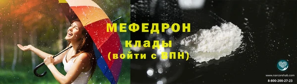 крисы Богданович
