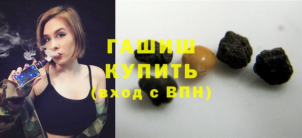 крисы Богданович
