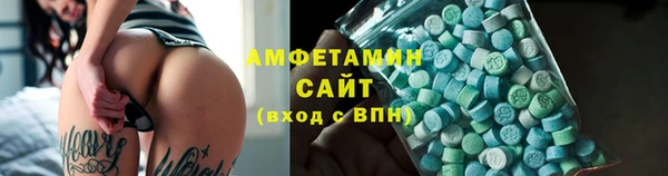 крисы Богданович