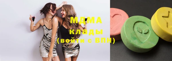 крисы Богданович