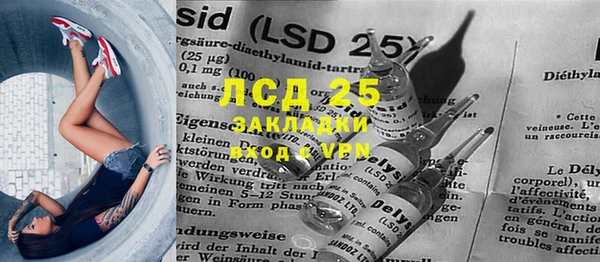 крисы Богданович