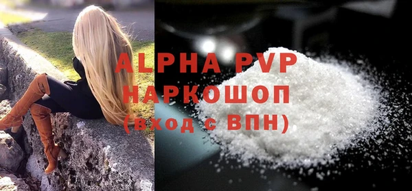 крисы Богданович