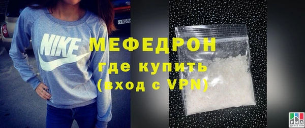 крисы Богданович