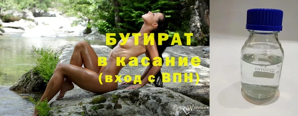 крисы Богданович