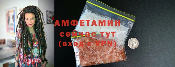 крисы Богданович