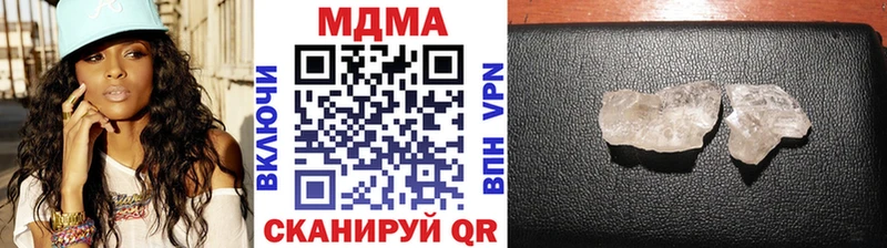 MDMA Molly Кострома