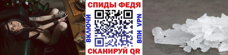 кракен маркетплейс  Кострома  Метамфетамин мет  цена наркотик 
