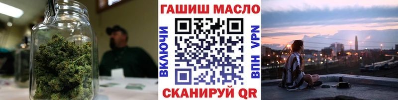 что такое наркотик Кострома ТГК концентрат