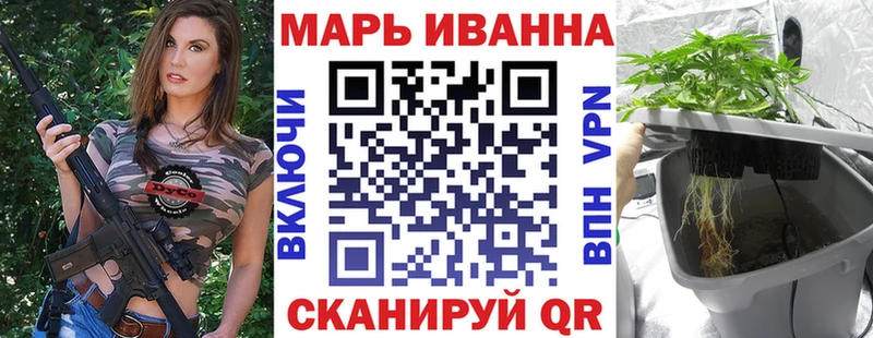 Конопля марихуана  mega зеркало  Кострома  наркотики 